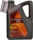 Трансмиссионное масло Hyundai XTeer Gear Oil-5 GL-5 75W-90 синтетическое