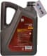 Трансмиссионное масло Hyundai XTeer Gear Oil-5 GL-5 75W-90 синтетическое