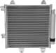 94891 Nissens Радіатор кондиціонера