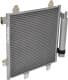 94891 Nissens Радіатор кондиціонера