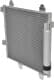 94891 Nissens Радіатор кондиціонера