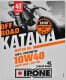 Ipone Off Road Katana 10W-40, 4 л (800368) моторное масло 4T