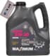 Maximum Super 5W-30 (4 л) моторна олива
