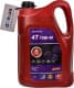 Моторна олива 4Т GNL 10W-40 напівсинтетична