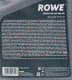 Rowe Synth RS 0W-40 (5 л) моторна олива