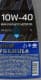 Масло New Formula 10W-40