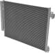 940321 Nissens Радіатор кондиціонера