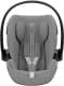 Автолюлька CYBEX Cloud G i-Size
