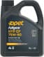Трансмісійна олива Opet FullGear HYP EP GL-5 75W-80 синтетична