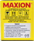 Аккумулятор Maxion 6 CT-3-R MXBM-YTX4L-BS_DRY