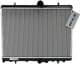 63621A Nissens Радіатор охолодження двигуна