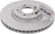 45251STXH01 Honda / Acura Гальмівний диск