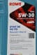 Rowe Synt RS HC-FO 5W-30 (1 л) моторное масло