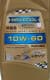 Ravenol RSS 10W-60 (1 л) моторна олива
