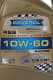Масло Ravenol RSS 10W-60