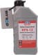 Liqui Moly G13 красный концентрат антифриза