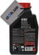 Масло Motul 4100 SYN-nergy 15W-50