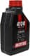 Масло Motul 4100 SYN-nergy 15W-50