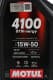 Масло Motul 4100 SYN-nergy 15W-50