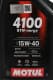 Олива Motul 4100 SYN-nergy 15W-40