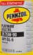Pennzoil Platinum Axle 75W-90 трансмісійна олива