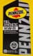 Pennzoil Full Synthetic 5W-20 (0.946 л) моторное масло