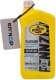 Pennzoil Platinum 5W-30 (0,95 л) моторна олива