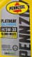 Pennzoil Platinum 5W-30 (4,73 л) моторна олива