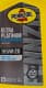 Pennzoil Ultra Platinum 5W-20 (0,95 л) моторное масло