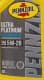 Pennzoil Ultra Platinum 5W-20 (4,73 л) моторна олива