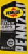 Pennzoil Full Synthetic 0W-20 (0.946 л) моторное масло