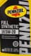 Pennzoil Full Synthetic 5W-20 (4,73 л) моторное масло