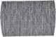 K1047A Filtron Фильтр салона
