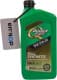 QUAKER STATE Full Synthetic 0W-20 моторна олива