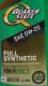 QUAKER STATE Full Synthetic 0W-20 моторна олива
