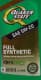 QUAKER STATE Full Synthetic 5W-20 (0,95 л) моторна олива