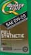 QUAKER STATE Ultimate Durability 0W-20 (4,73 л) моторна олива