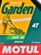 Motul Garden 30, 1 л (309701) моторное масло 4T