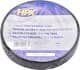 Изолента HPX TP1925 черная на тканевой основе 19 мм x 25 м