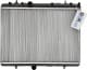 735608 Valeo Радіатор охолодження двигуна
