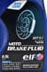 Гальмівна рідина Elf Brake Fluid DOT 5.1 пластик