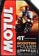 Motul Scooter Power MA 5W-40 моторна олива 4T