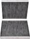 80001211 Corteco Фильтр салона