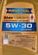 Ravenol SMP 5W-30 (1 л) моторное масло