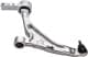 51360STXA07 Honda / Acura Рычаг подвески
