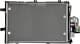 94546 Nissens Радиатор кондиционера