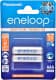 Аккумуляторная батарейка Panasonic Eneloop BK-4MCCE/2BE 750 mAh 2 шт