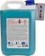 SWAG G11 синій 5 л (99922268) концентрат антифризу
