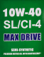 Xado Atomic Oil SL/CI-4 10W-40 (4 л) моторное масло