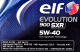 Elf Evolution 900 SXR 5W-40 (4 л) моторна олива